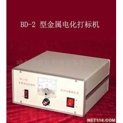 黑龙江电子产品制造设备批发与舞台灯光设计一体化探索